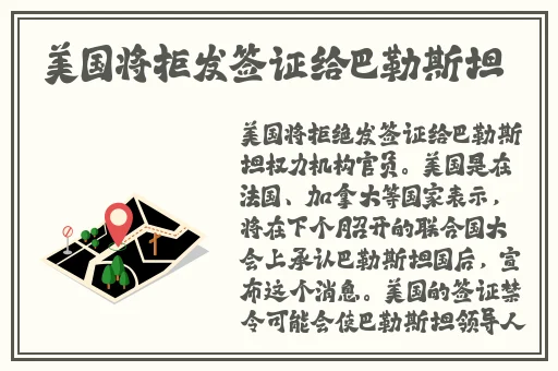 海角社区大神视频